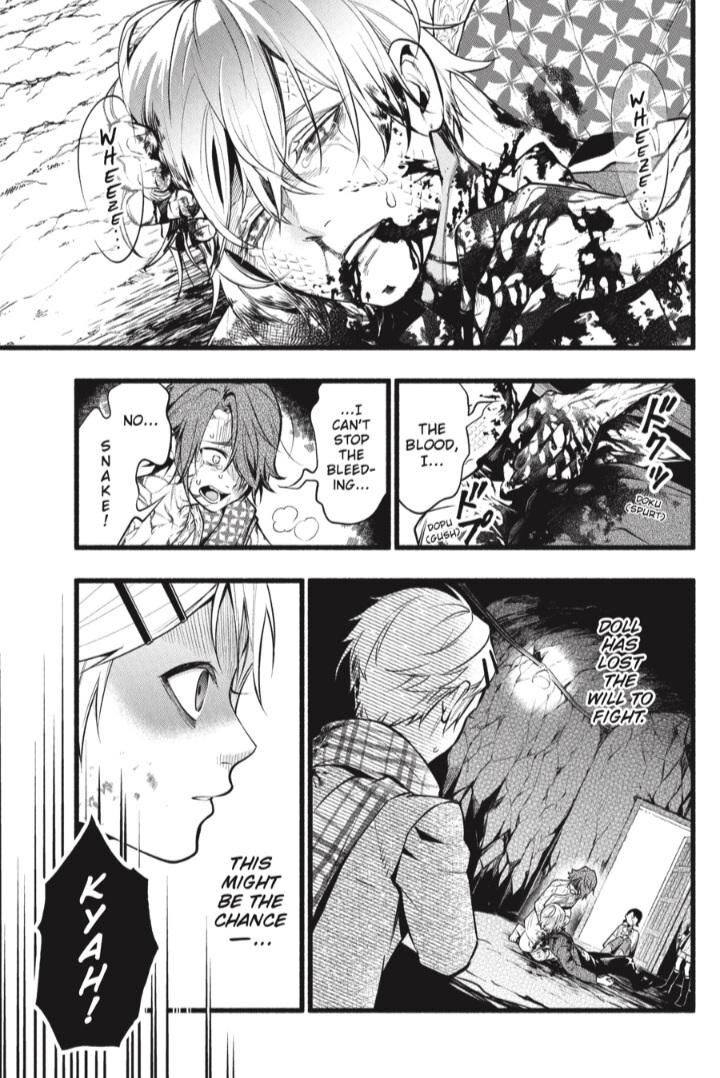 Kuroshitsuji Chapter 207 - Page 4