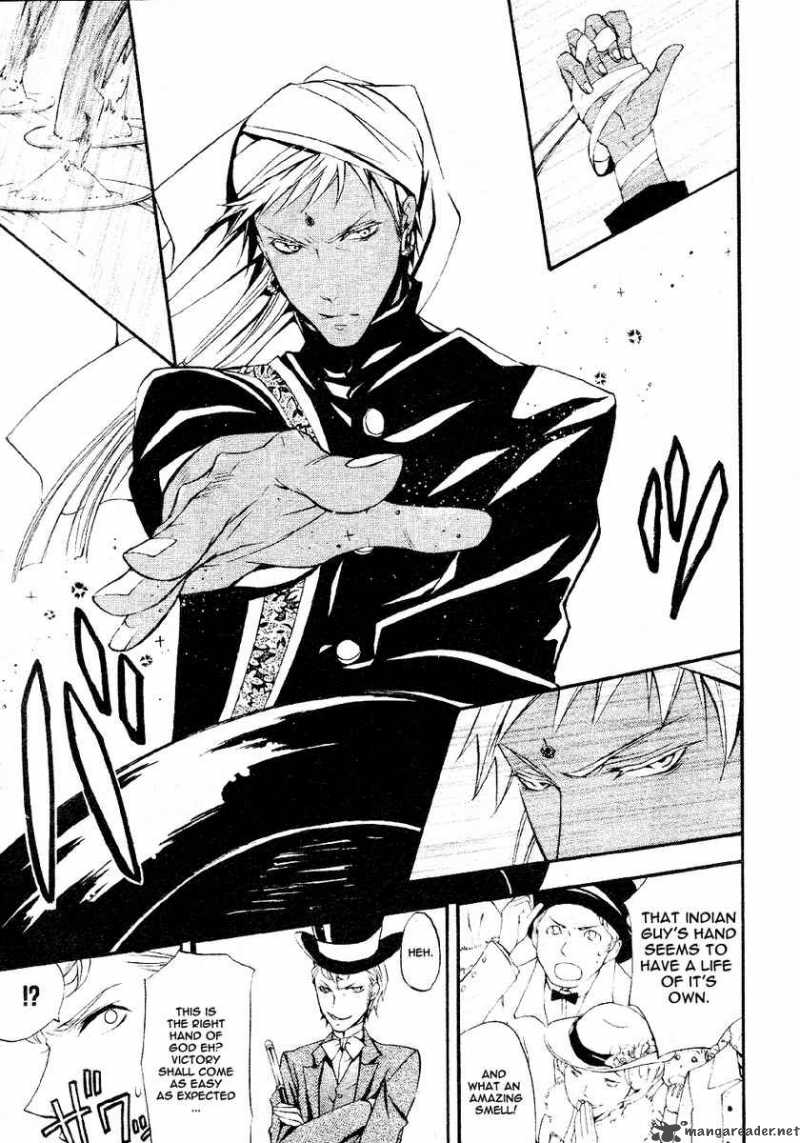 Kuroshitsuji Chapter 21 - Page 20