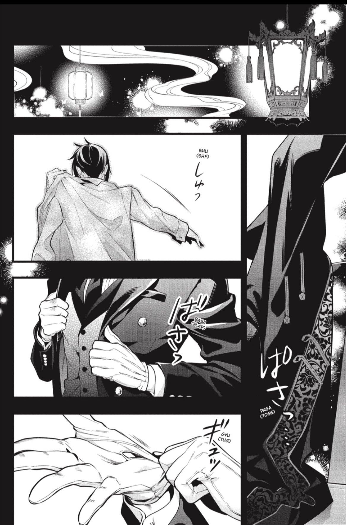 Kuroshitsuji Chapter 211 - Page 14