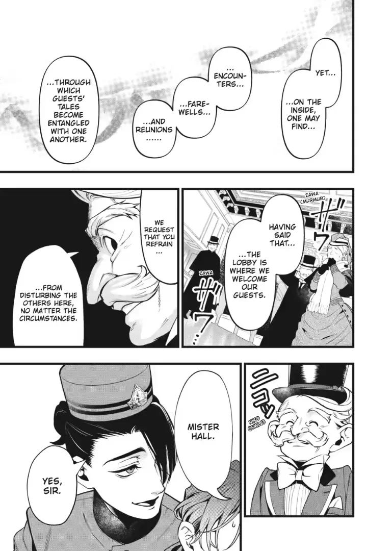 Kuroshitsuji Chapter 215 - Page 13