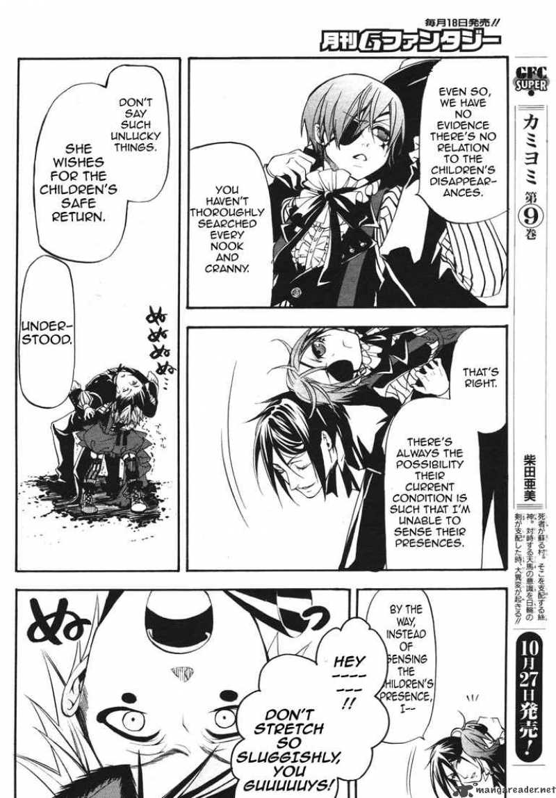 Kuroshitsuji Chapter 26 - Page 13