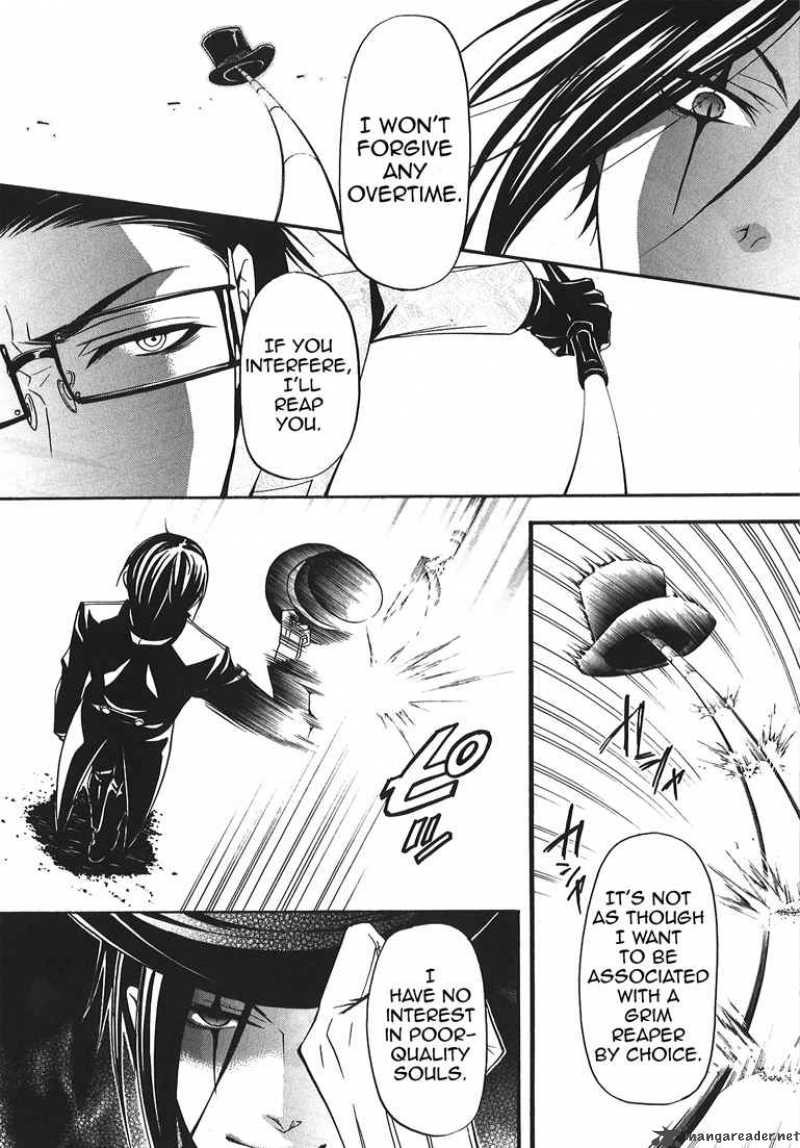 Kuroshitsuji Chapter 26 - Page 33