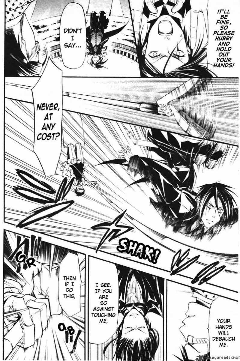 Kuroshitsuji Chapter 27 - Page 31