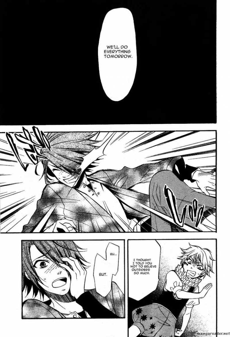 Kuroshitsuji Chapter 29 - Page 23