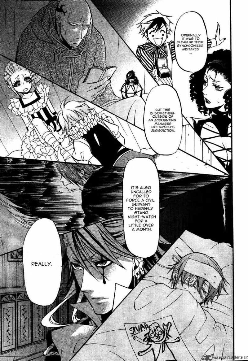 Kuroshitsuji Chapter 29 - Page 29