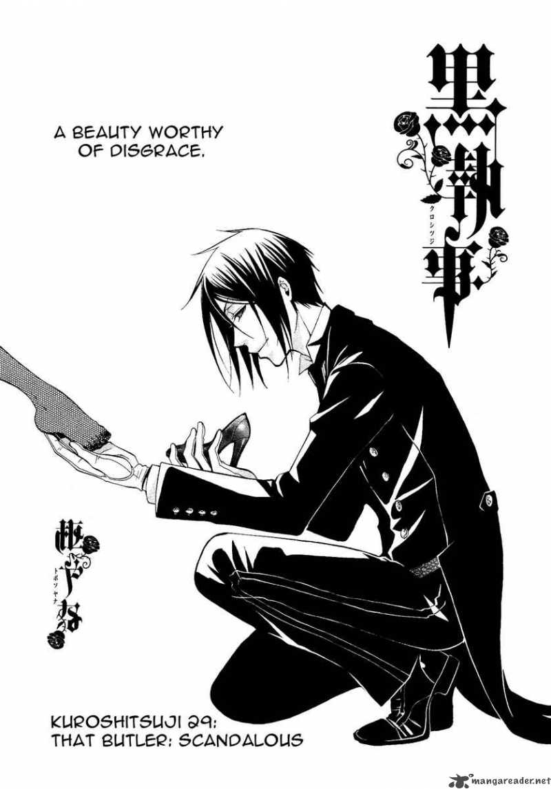 Kuroshitsuji Chapter 29 - Page 3