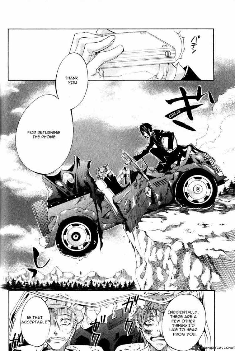 Kuroshitsuji Chapter 3 - Page 43