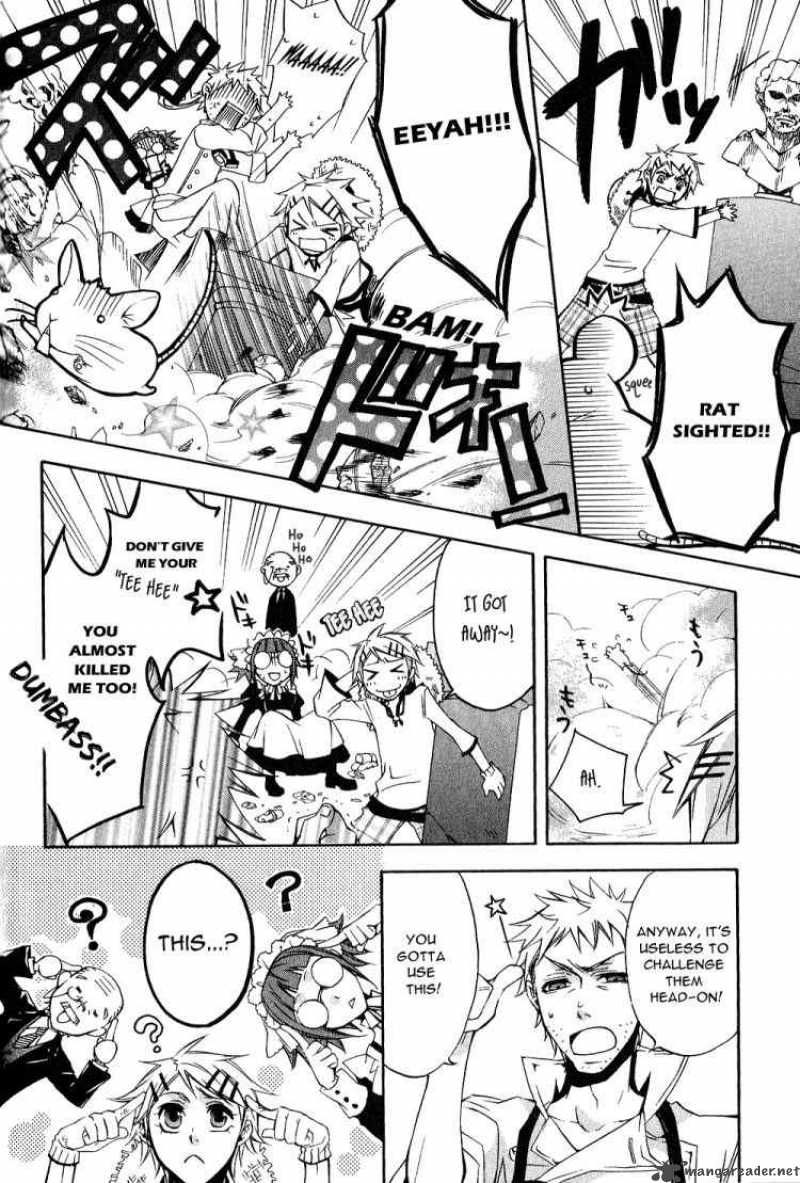 Kuroshitsuji Chapter 3 - Page 5