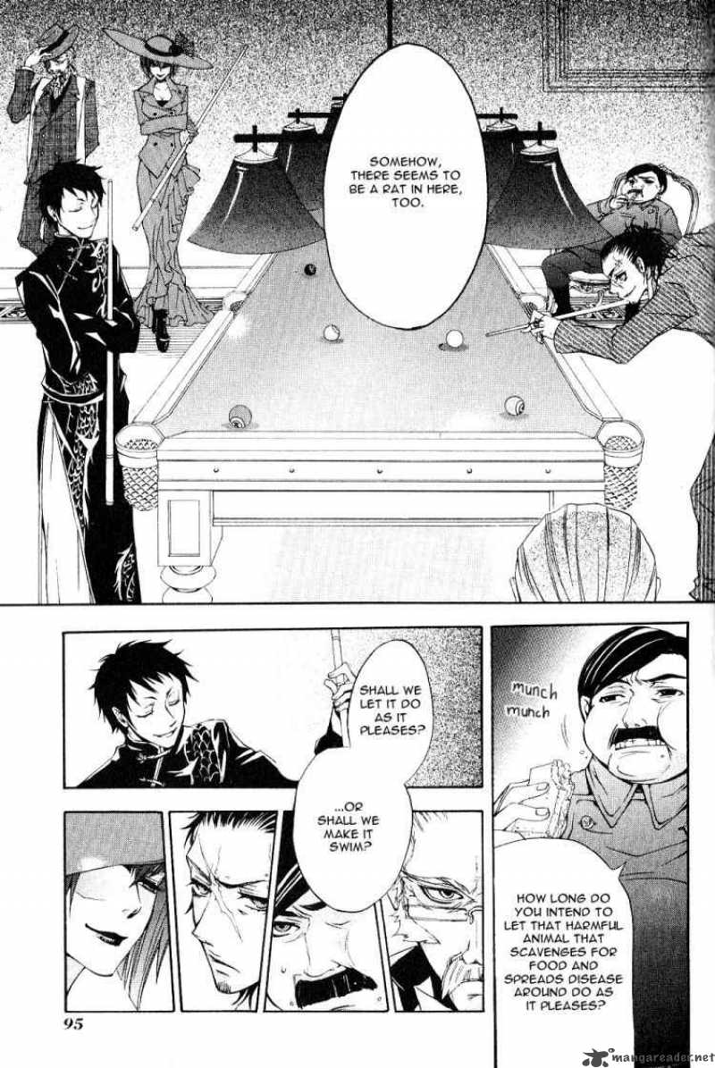 Kuroshitsuji Chapter 3 - Page 8
