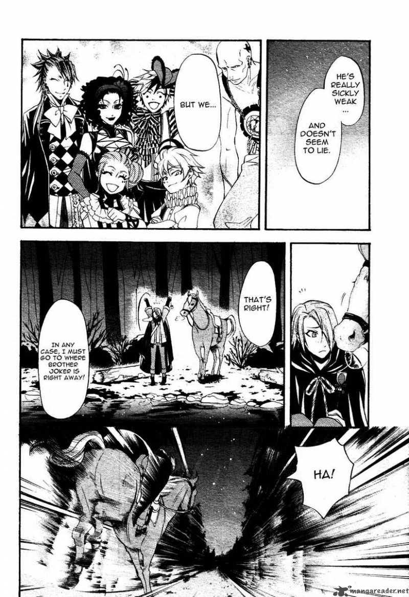 Kuroshitsuji Chapter 30 - Page 27
