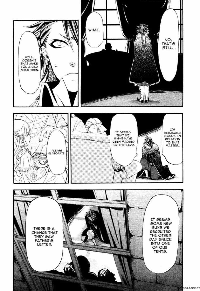Kuroshitsuji Chapter 30 - Page 7