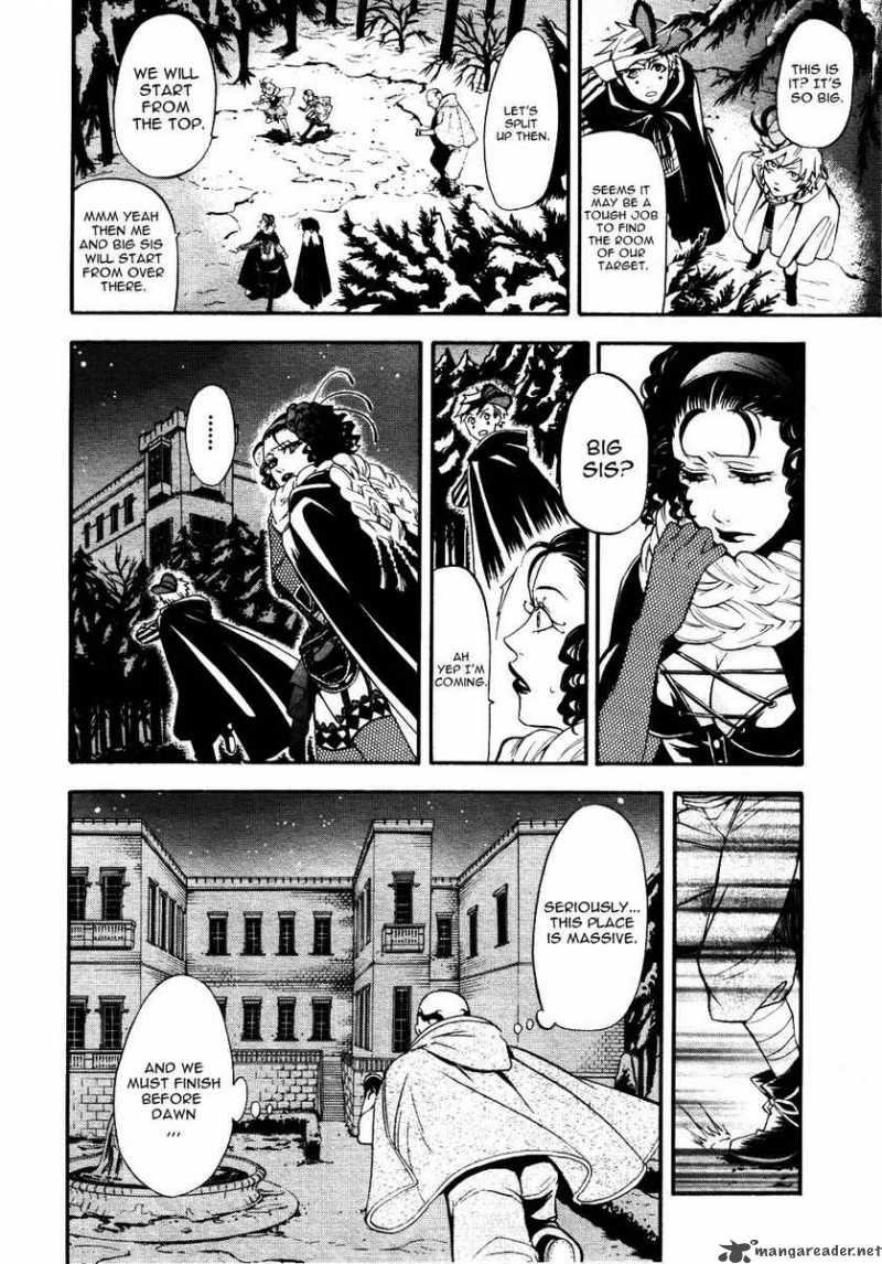 Kuroshitsuji Chapter 32 - Page 30
