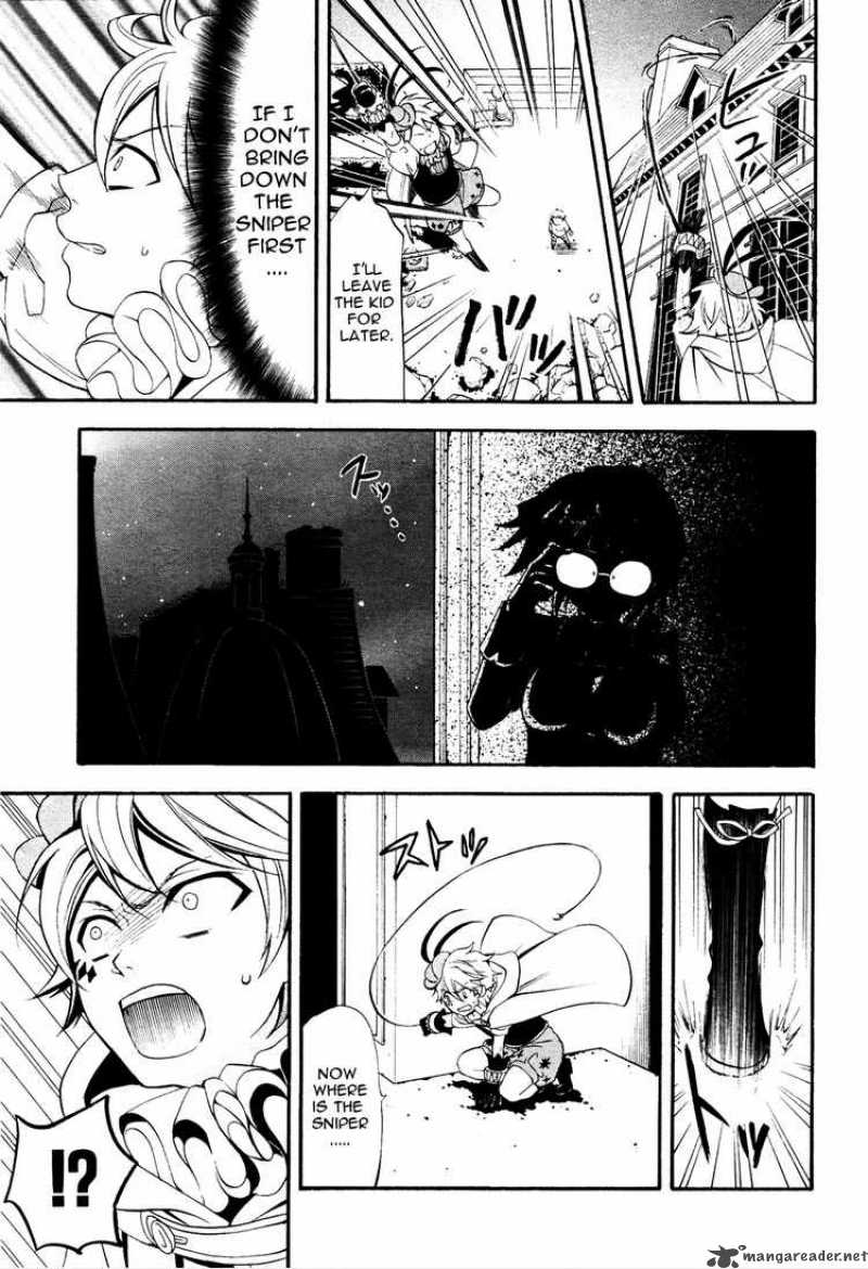 Kuroshitsuji Chapter 33 - Page 11
