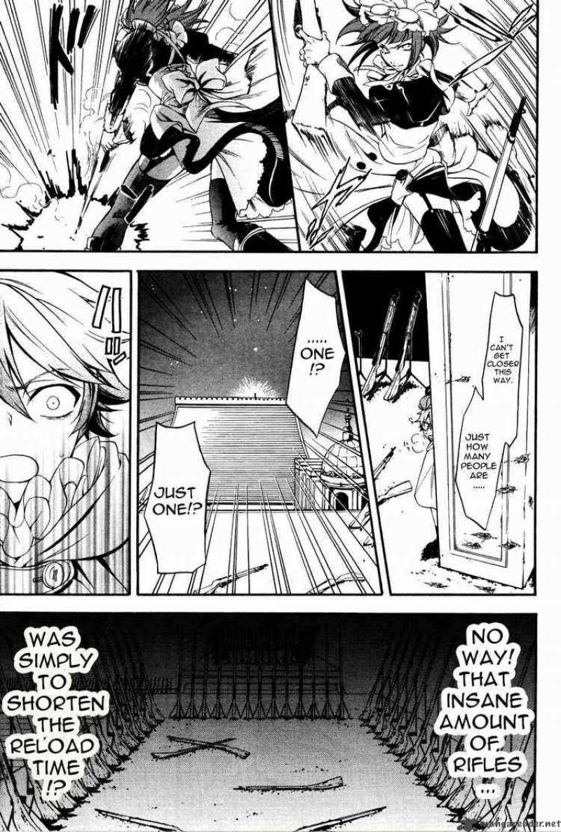 Kuroshitsuji Chapter 33 - Page 16