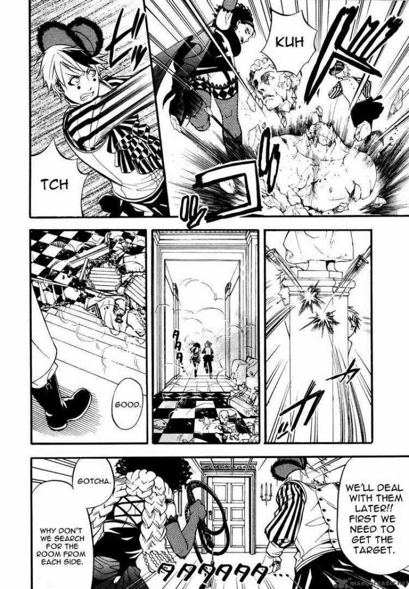 Kuroshitsuji Chapter 33 - Page 23