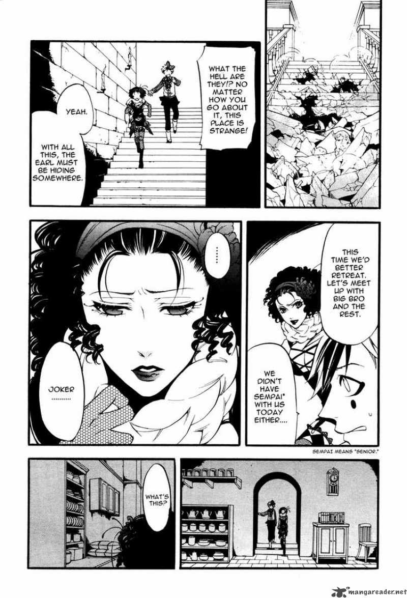 Kuroshitsuji Chapter 33 - Page 28