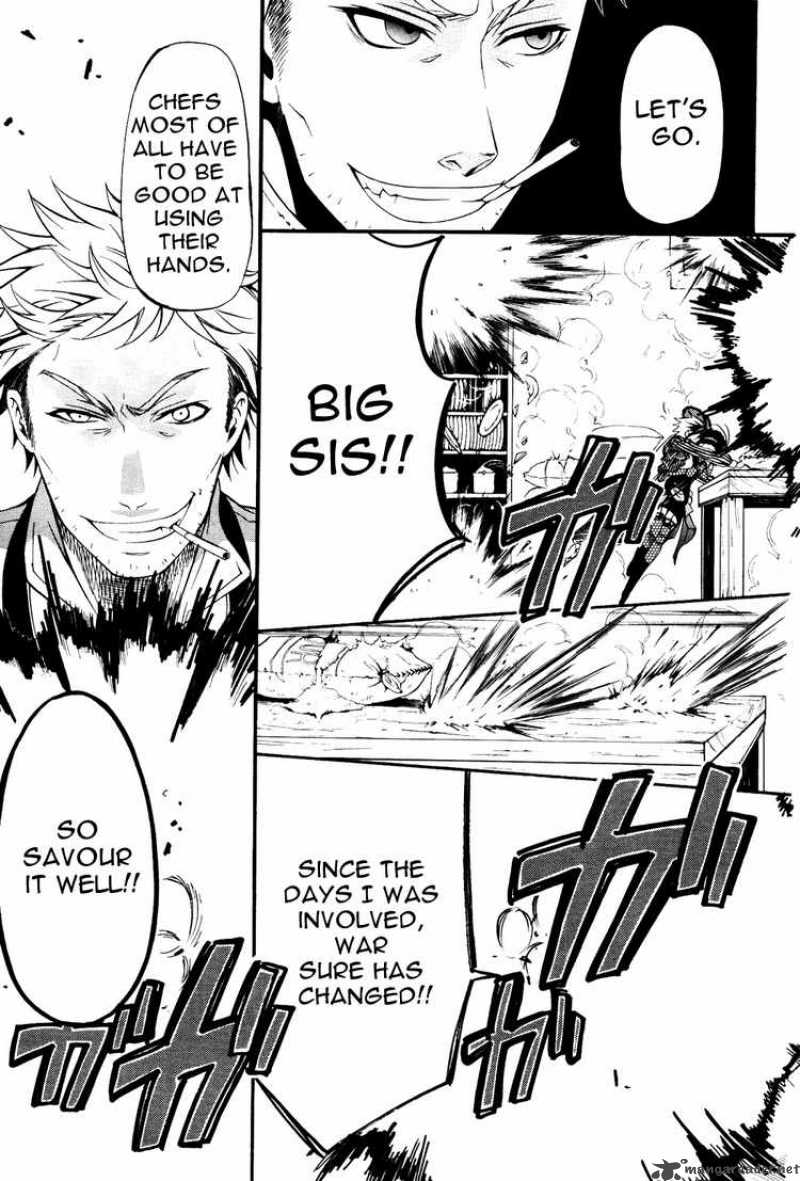 Kuroshitsuji Chapter 33 - Page 32