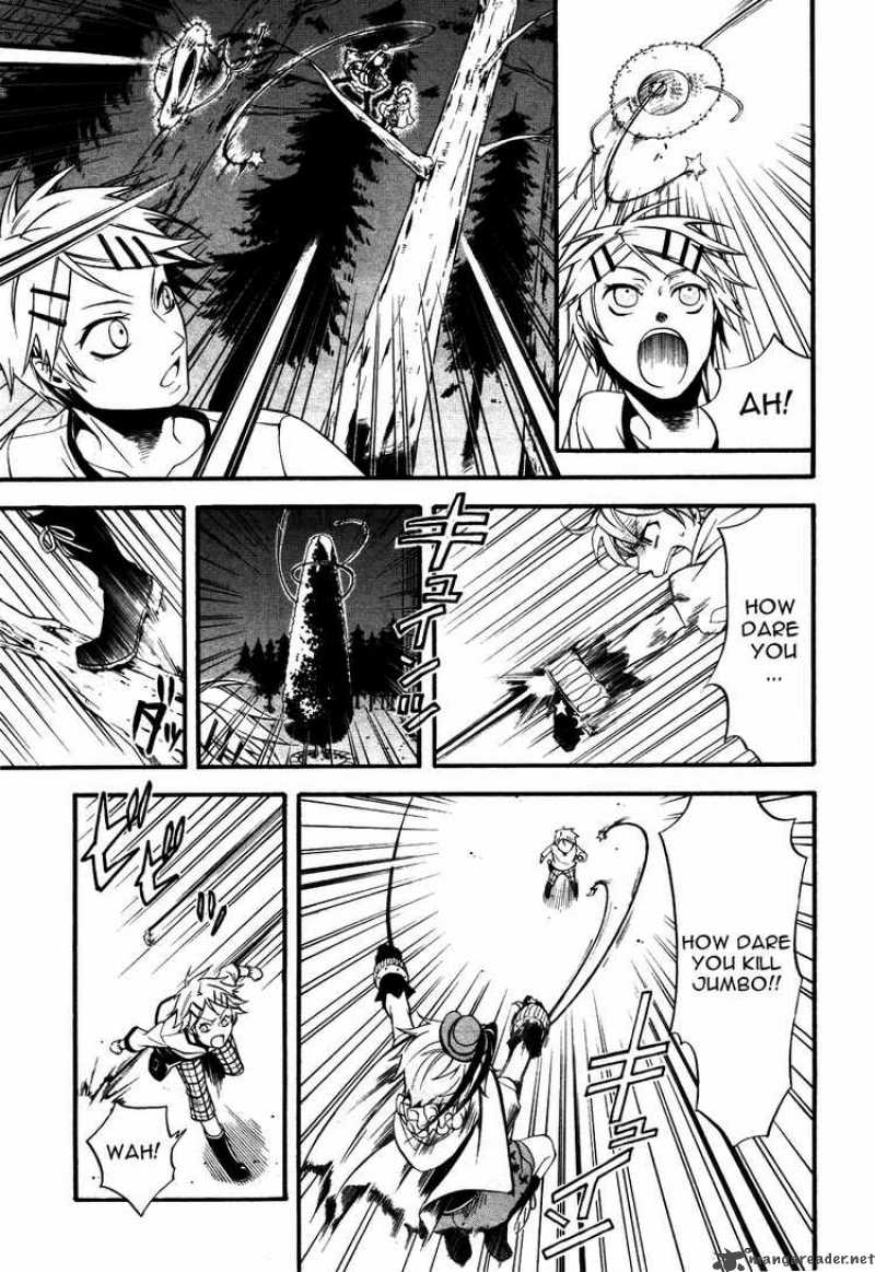 Kuroshitsuji Chapter 33 - Page 5