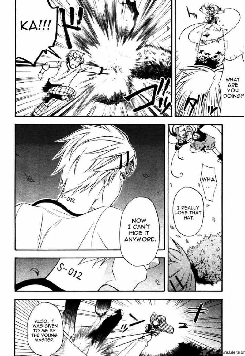 Kuroshitsuji Chapter 33 - Page 6
