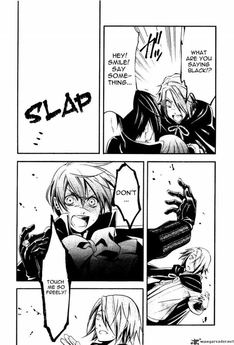 Kuroshitsuji Chapter 35 - Page 24