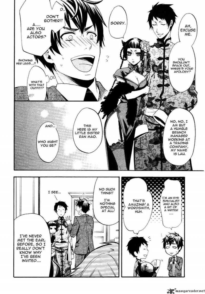Kuroshitsuji Chapter 39 - Page 6