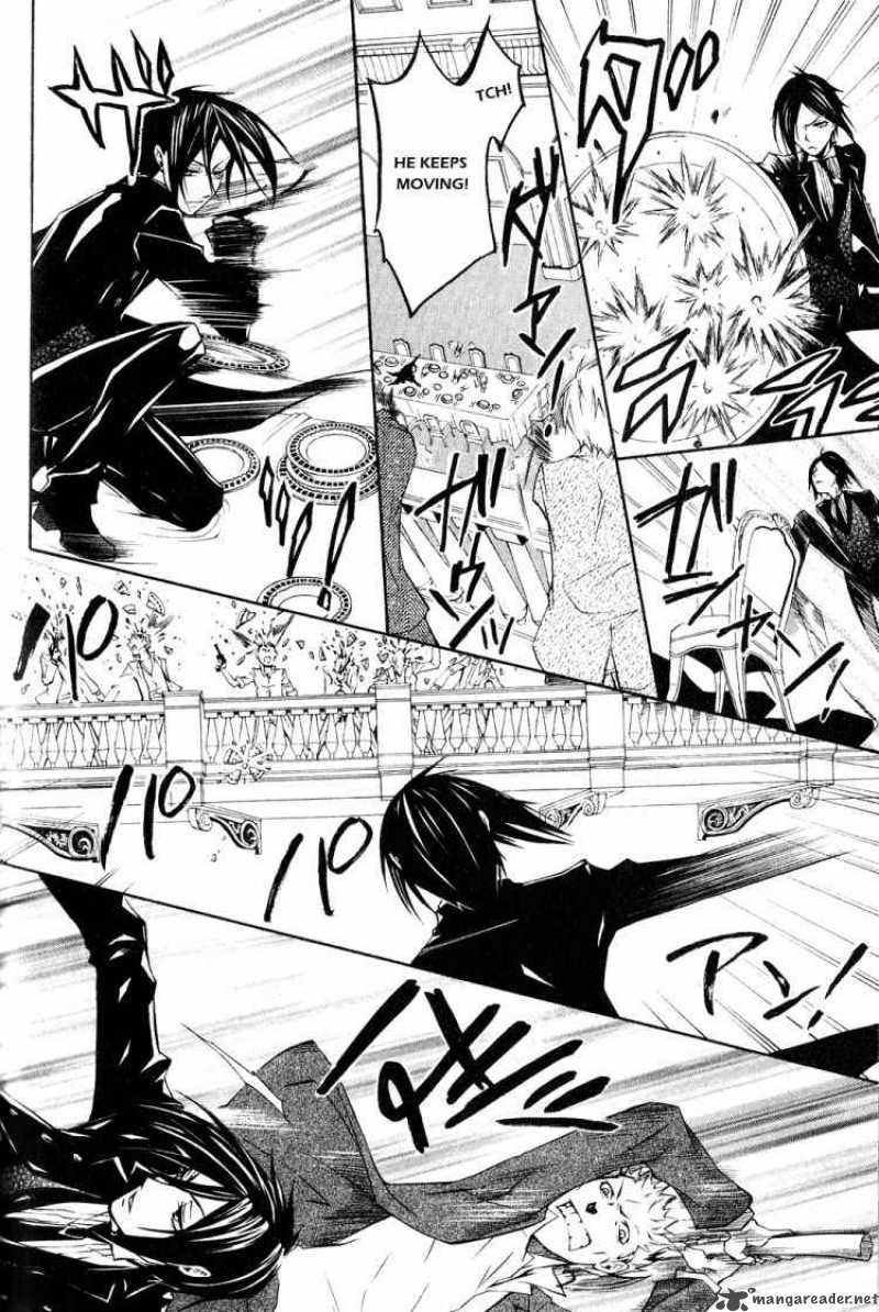 Kuroshitsuji Chapter 4 - Page 12