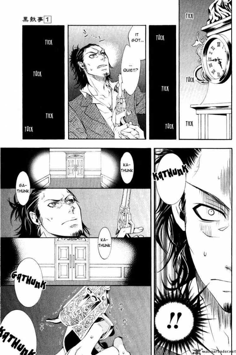 Kuroshitsuji Chapter 4 - Page 19