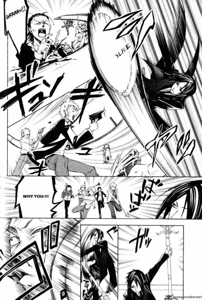 Kuroshitsuji Chapter 4 - Page 8