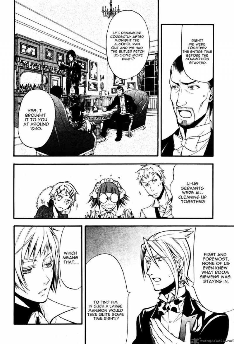 Kuroshitsuji Chapter 40 - Page 16