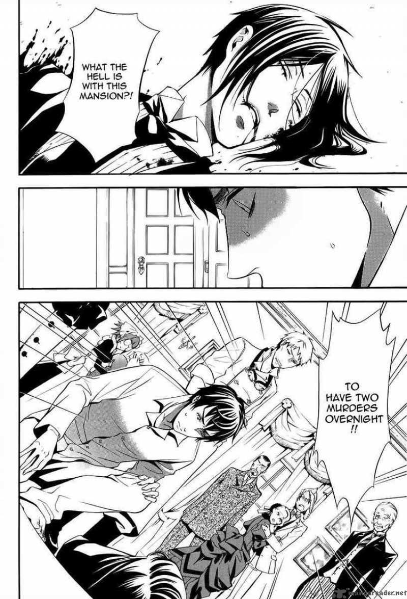 Kuroshitsuji Chapter 42 - Page 5