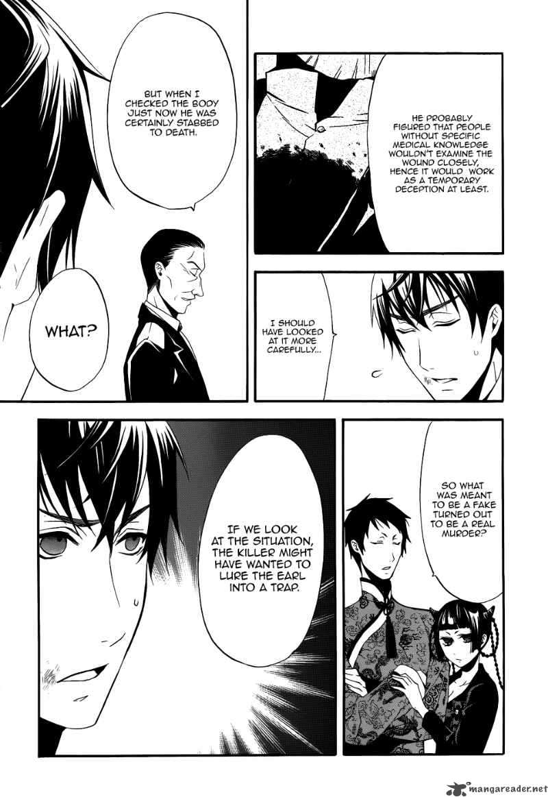 Kuroshitsuji Chapter 47 - Page 16
