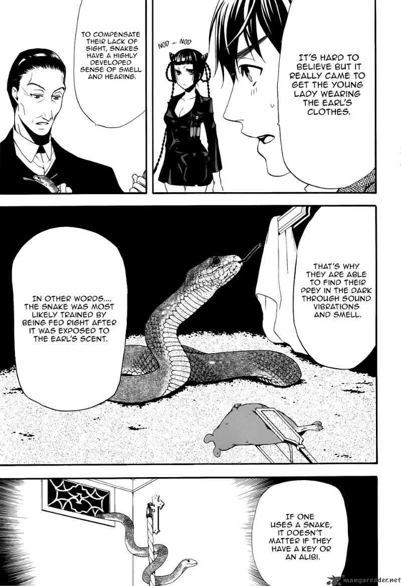 Kuroshitsuji Chapter 47 - Page 7