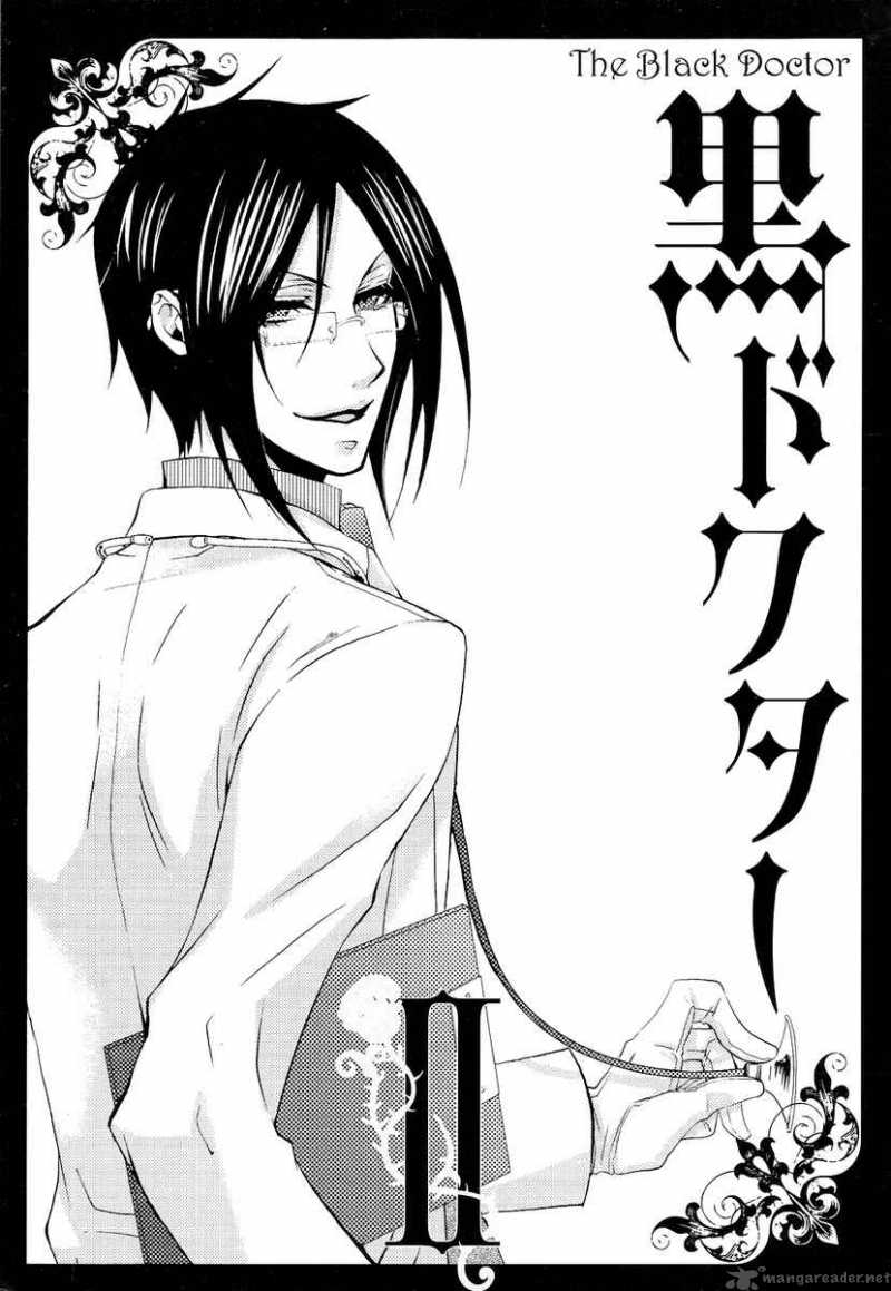 Kuroshitsuji Chapter 5 - Page 1
