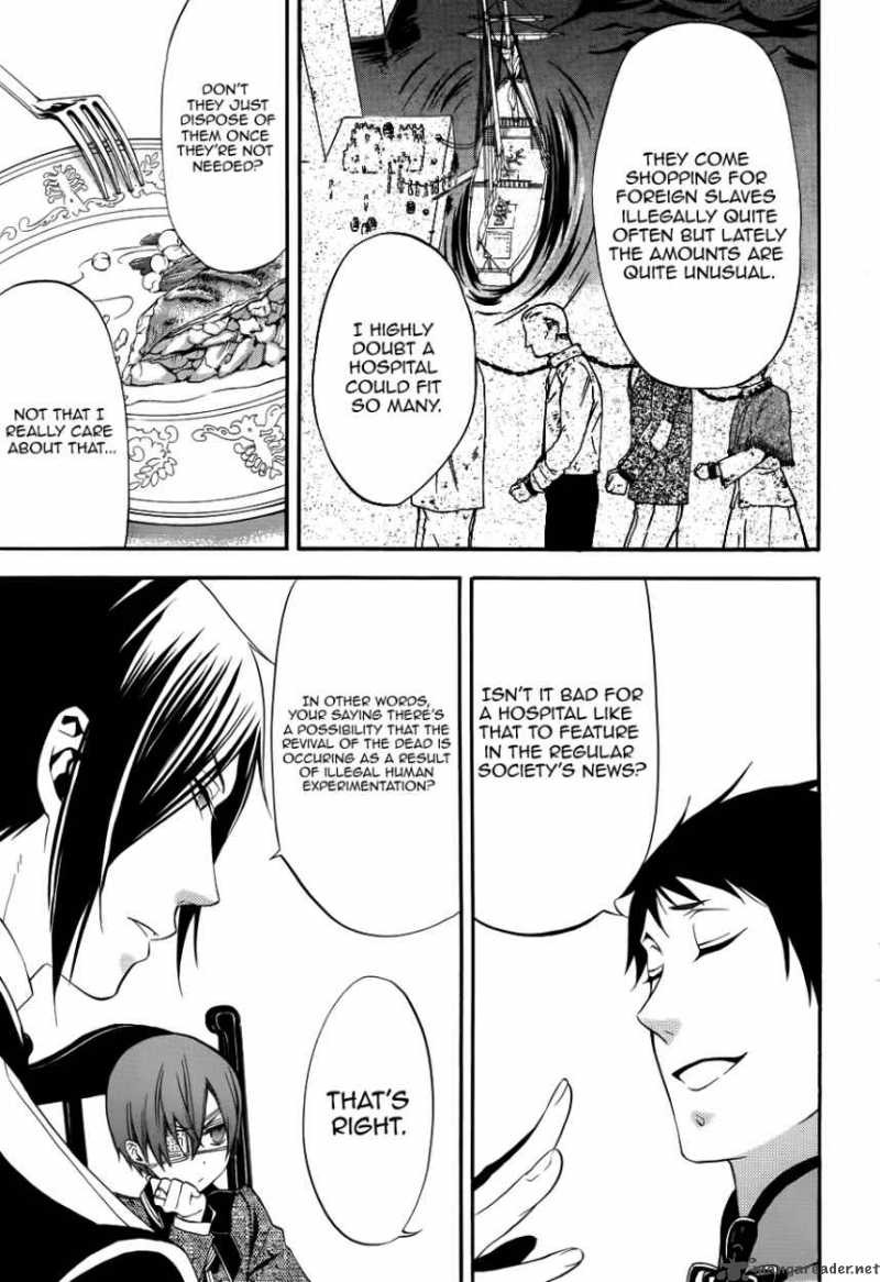 Kuroshitsuji Chapter 51 - Page 13