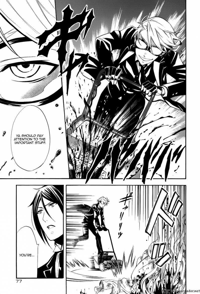 Kuroshitsuji Chapter 53 - Page 8