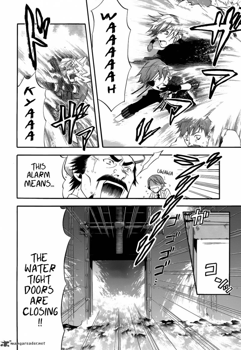 Kuroshitsuji Chapter 56 - Page 15