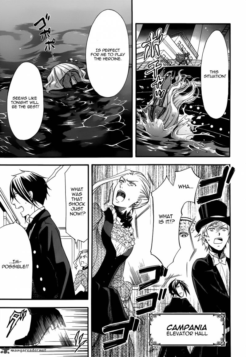 Kuroshitsuji Chapter 56 - Page 5