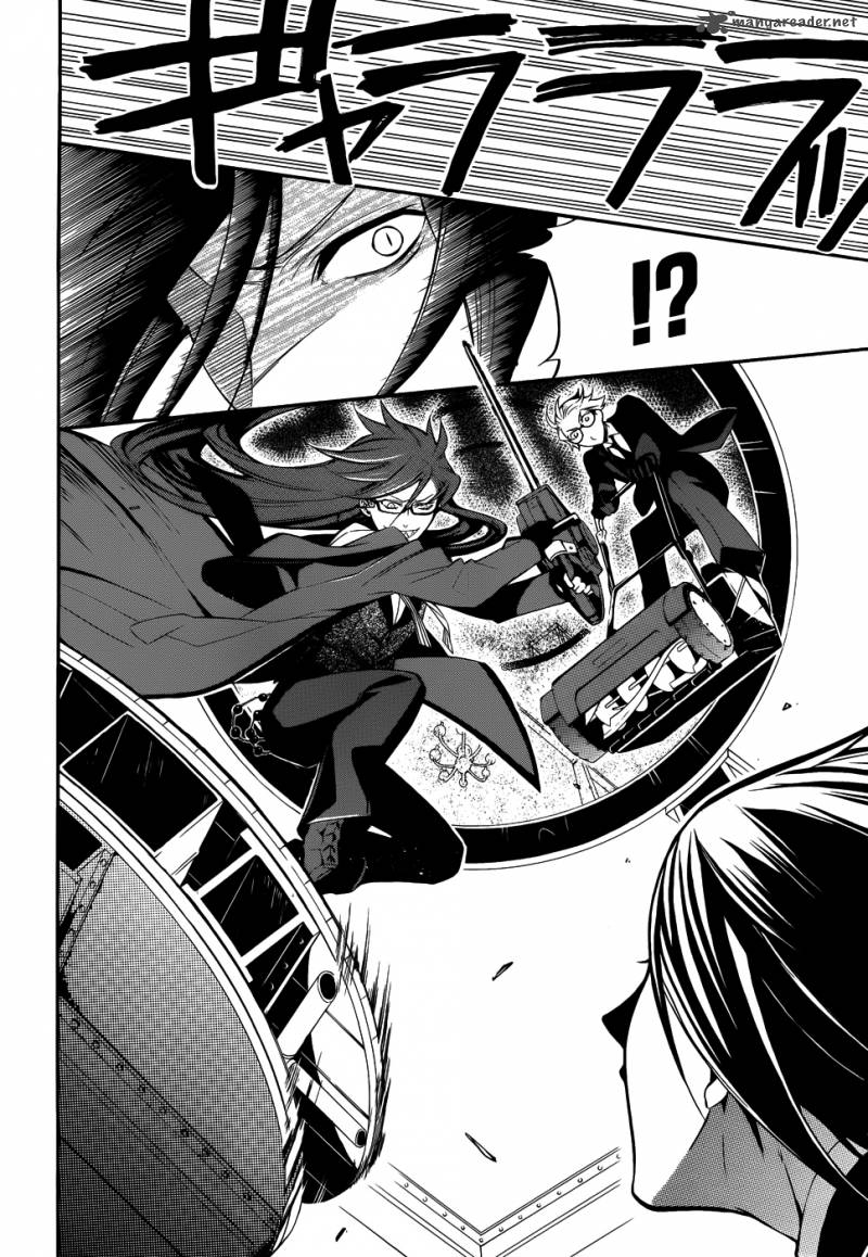 Kuroshitsuji Chapter 57 - Page 14