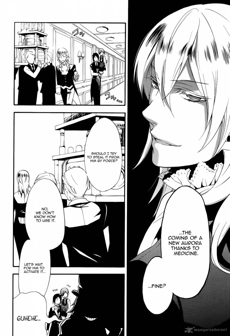 Kuroshitsuji Chapter 59 - Page 11