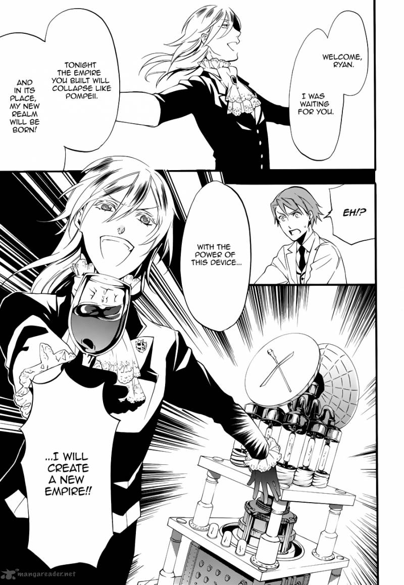 Kuroshitsuji Chapter 59 - Page 14