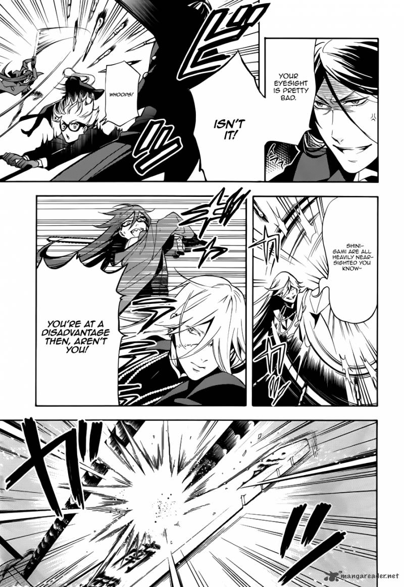 Kuroshitsuji Chapter 61 - Page 3