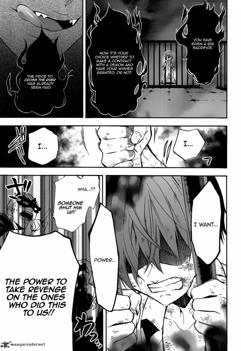 Kuroshitsuji Chapter 62 - Page 3
