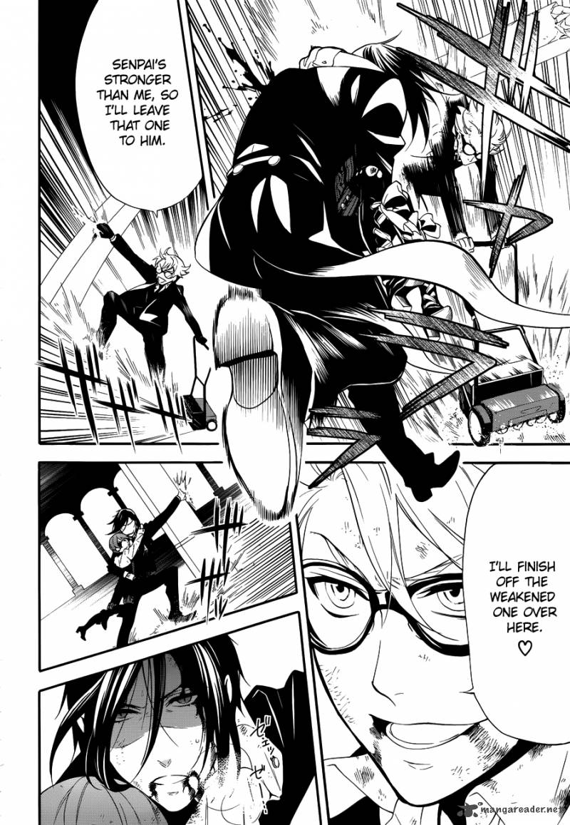 Kuroshitsuji Chapter 64 - Page 10