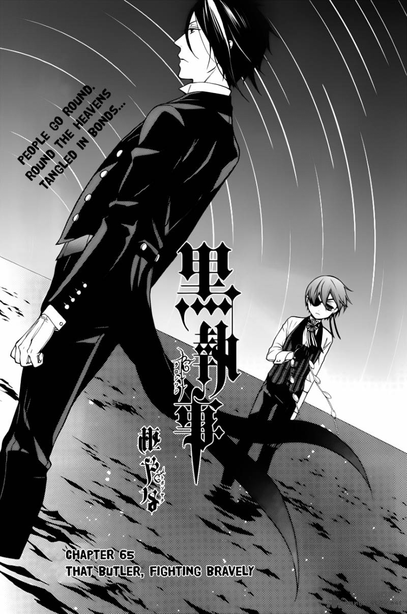 Kuroshitsuji Chapter 65 - Page 2
