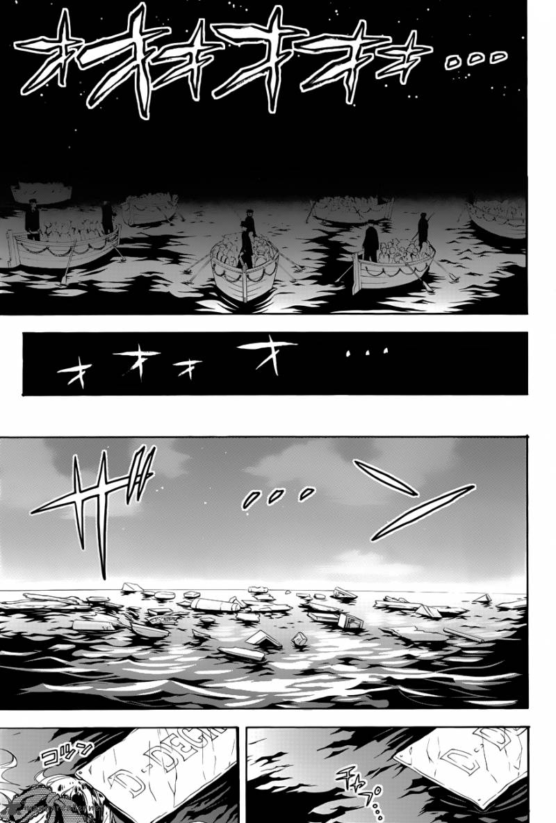 Kuroshitsuji Chapter 65 - Page 27
