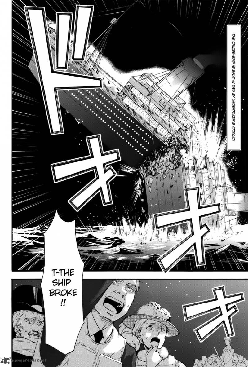 Kuroshitsuji Chapter 65 - Page 3