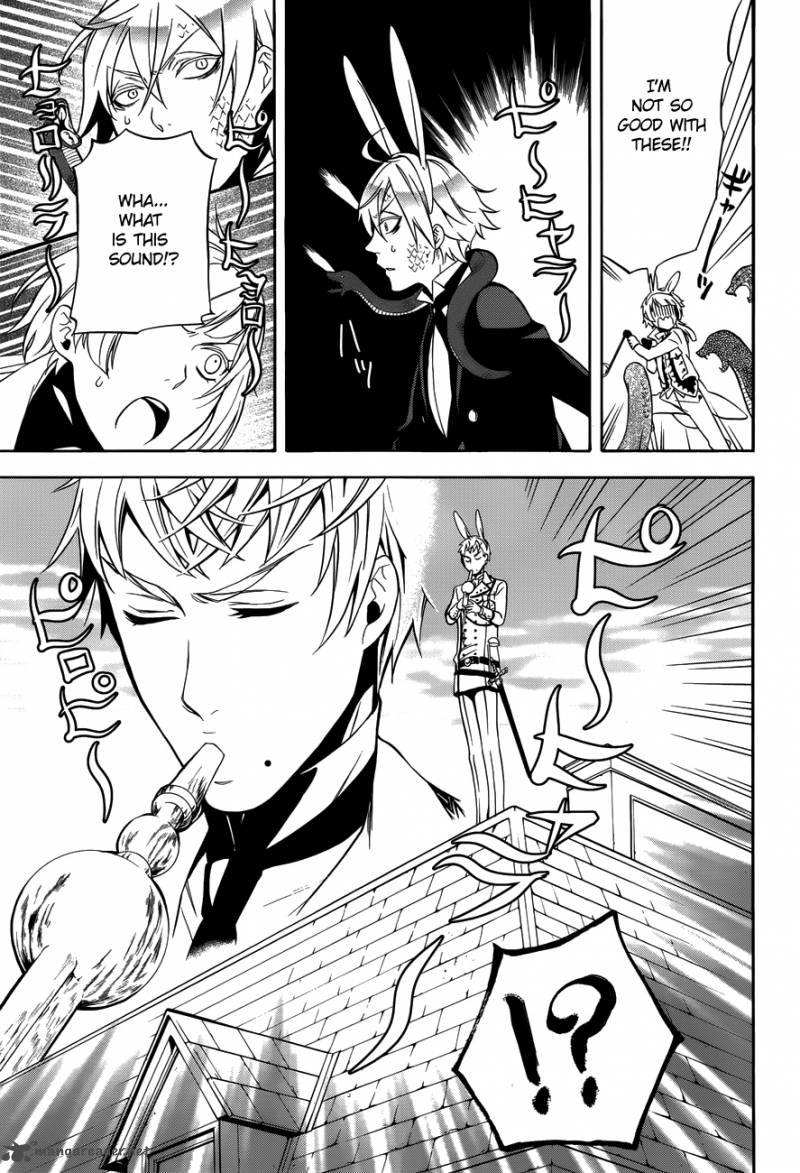 Kuroshitsuji Chapter 66 - Page 20