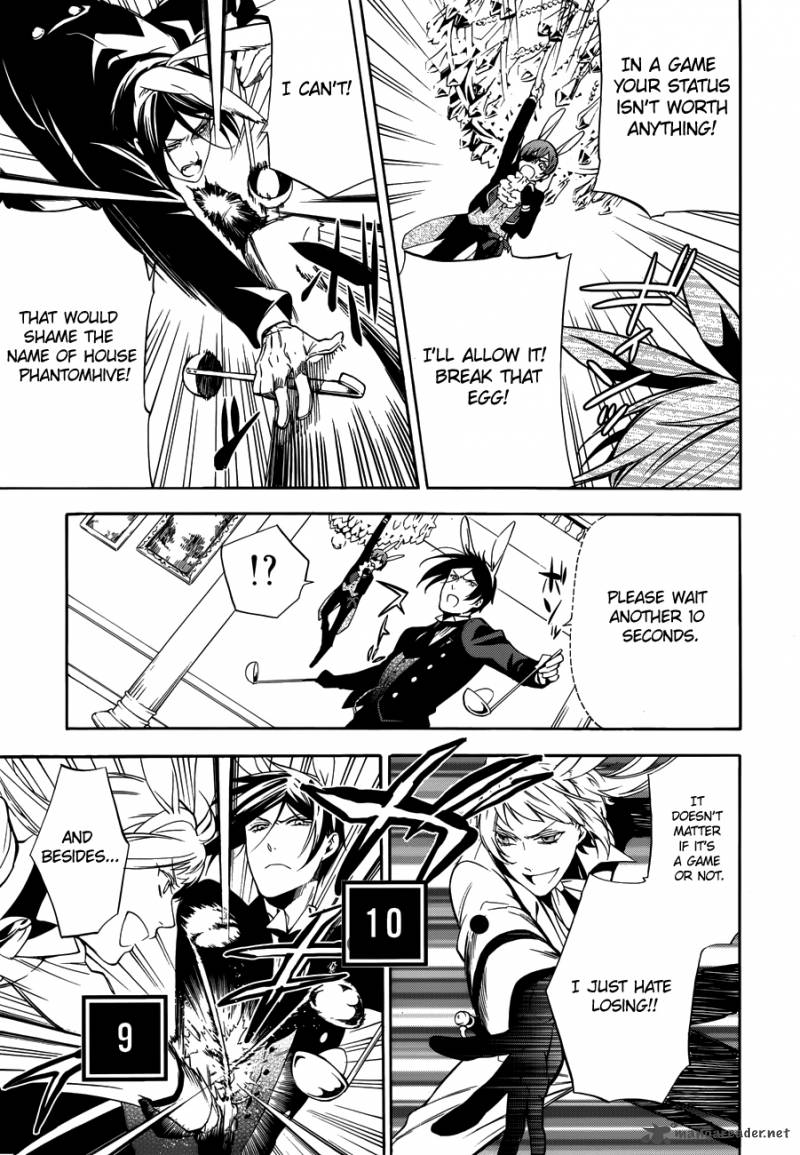 Kuroshitsuji Chapter 66 - Page 32