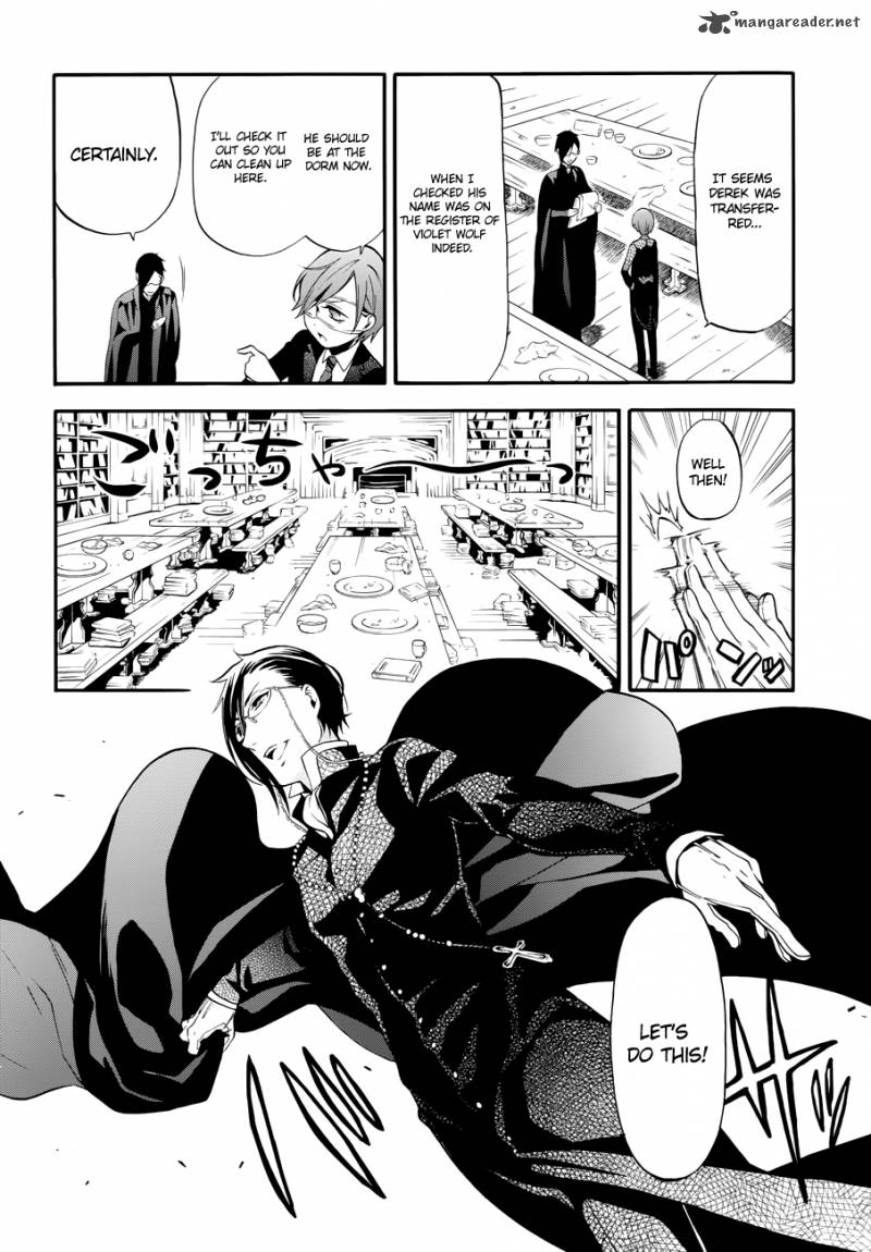 Kuroshitsuji Chapter 68 - Page 22