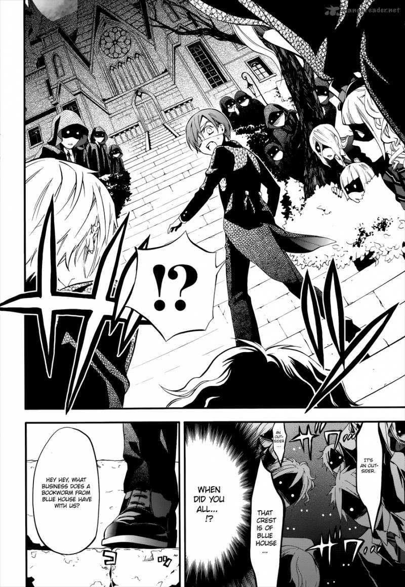 Kuroshitsuji Chapter 68 - Page 24
